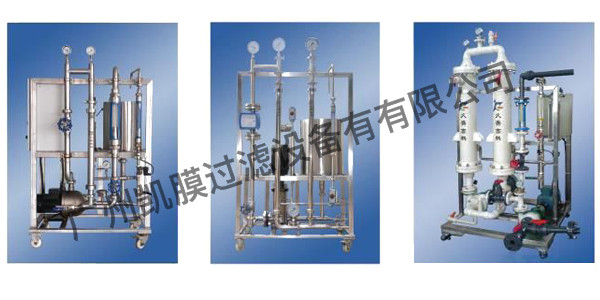 膜分離設備 膜分離設備