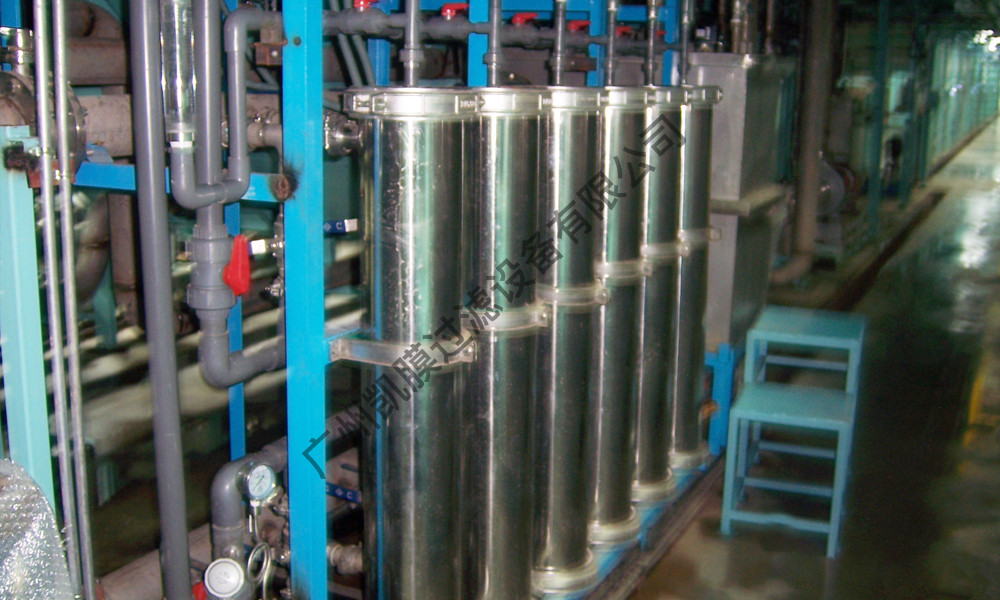 工業水處理設備 工業水處理設備